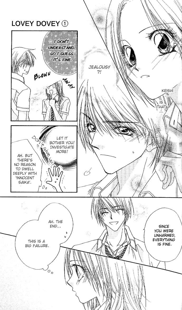 Lovey Dovey Chapter 1 page 29 - Chapter 1: First Impact