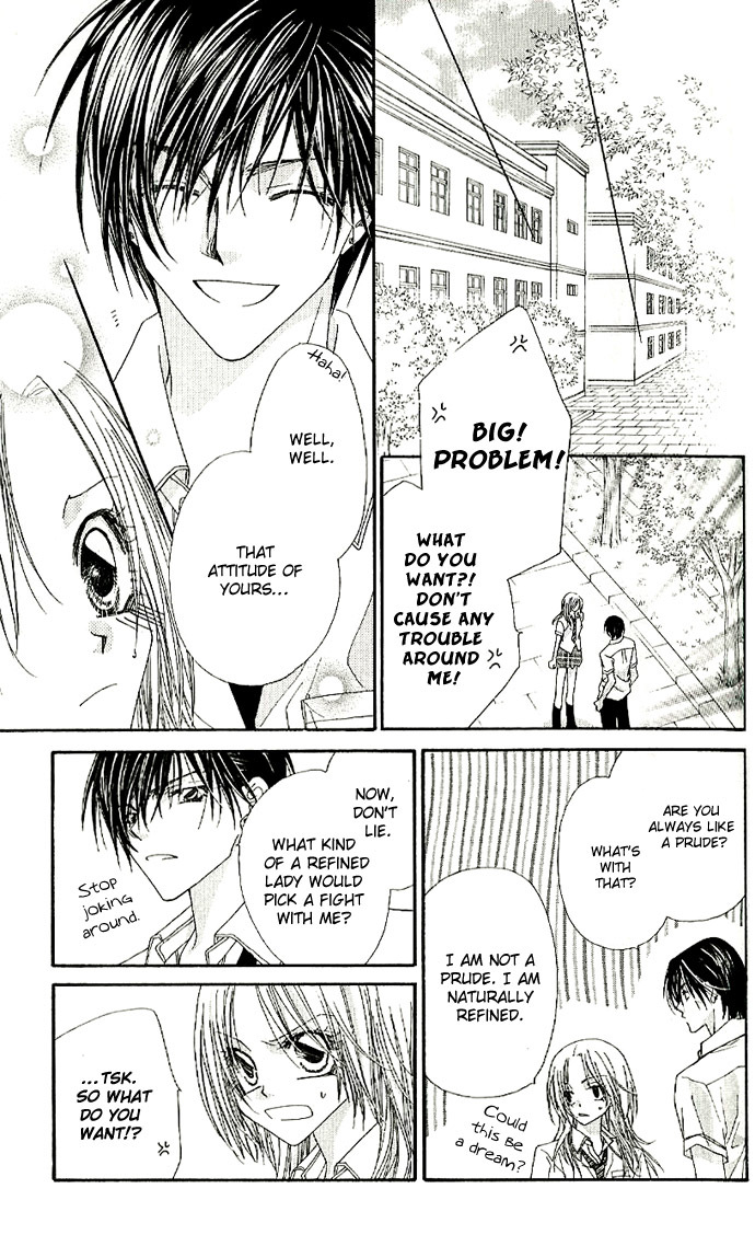 Lovey Dovey Chapter 1 page 33 - Chapter 1: First Impact