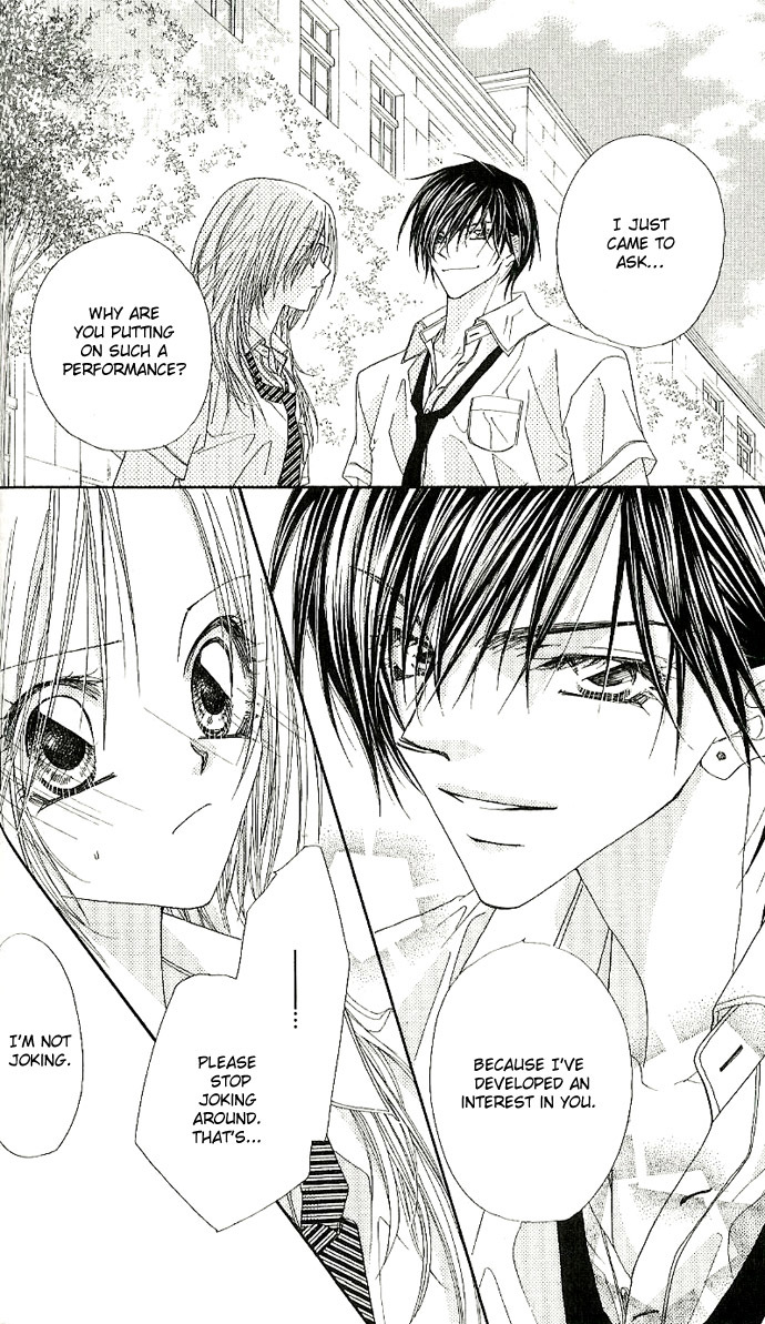 Lovey Dovey Chapter 1 page 34 - Chapter 1: First Impact