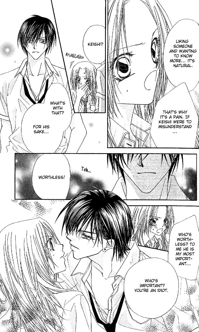 Lovey Dovey Chapter 1 page 35 - Chapter 1: First Impact