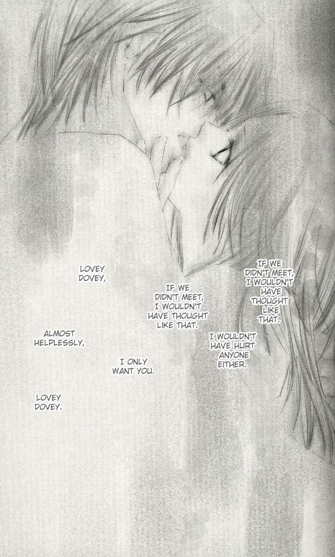 Lovey Dovey Chapter 1 page 6 - Chapter 1: First Impact