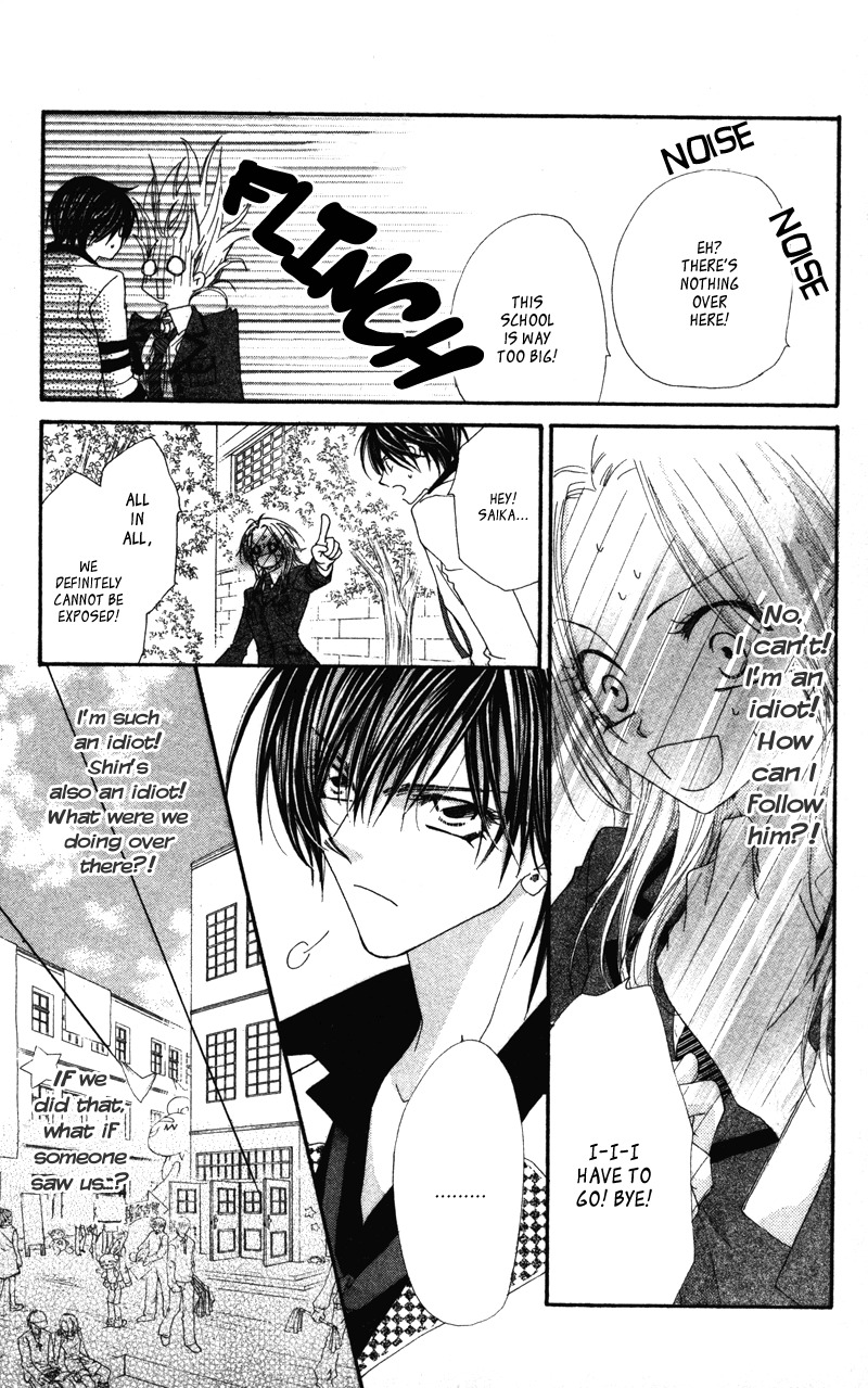 Lovey Dovey Chapter 10 page 12 - Chapter 10: Festa