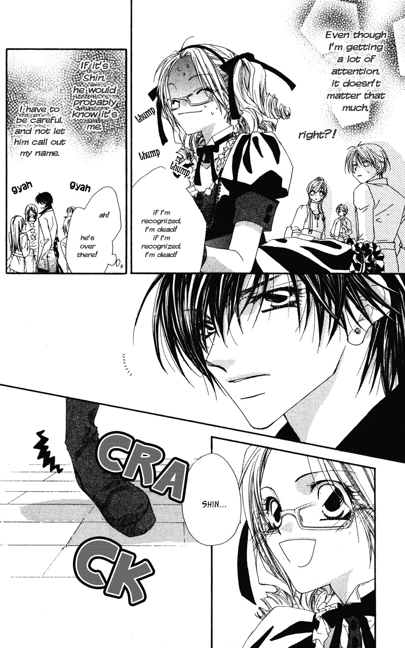 Lovey Dovey Chapter 10 page 18 - Chapter 10: Festa