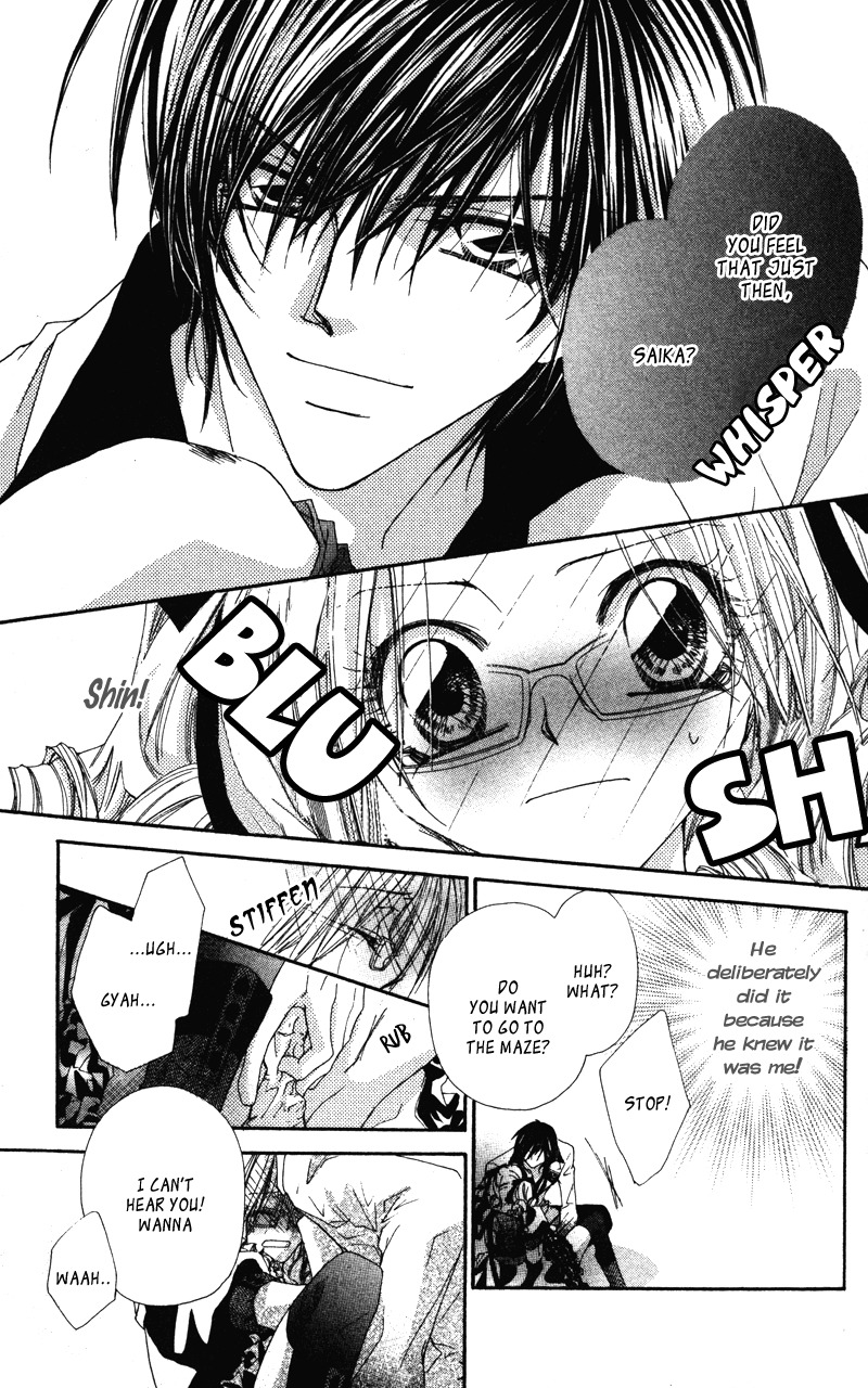 Lovey Dovey Chapter 10 page 23 - Chapter 10: Festa
