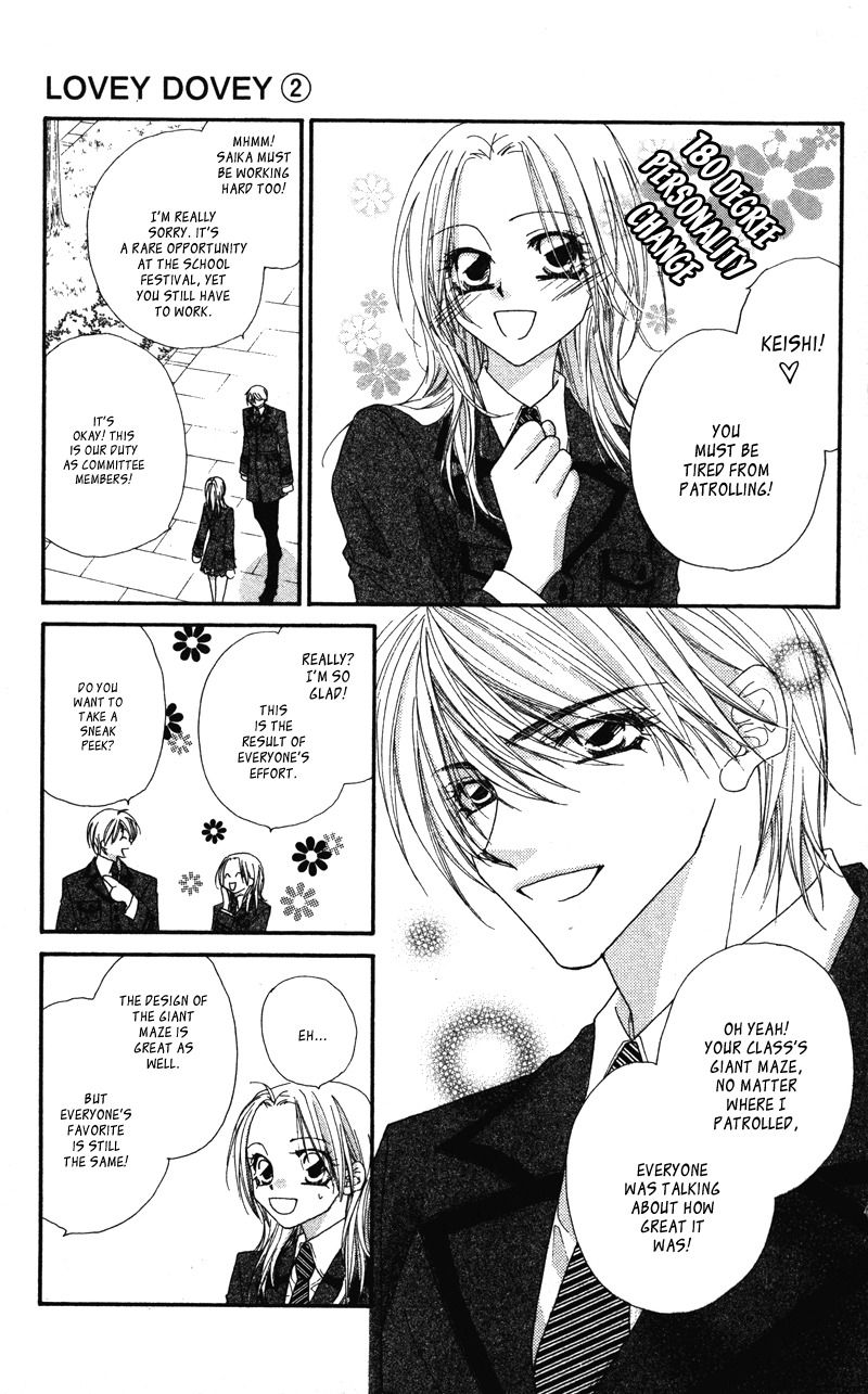 Lovey Dovey Chapter 10 page 3 - Chapter 10: Festa