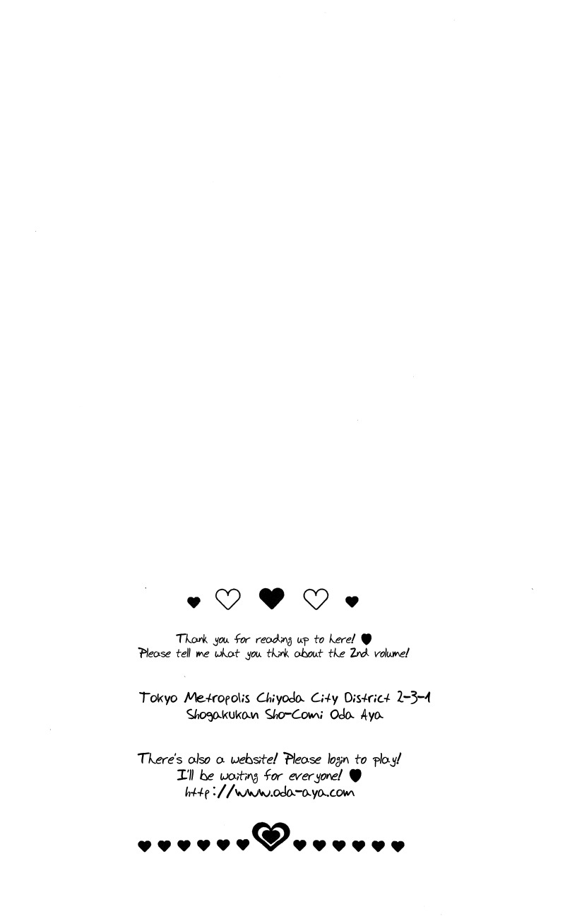 Lovey Dovey Chapter 10 page 30 - Chapter 10: Festa