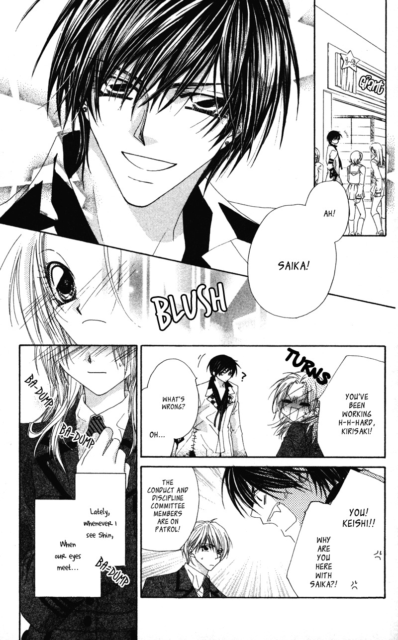 Lovey Dovey Chapter 10 page 5 - Chapter 10: Festa