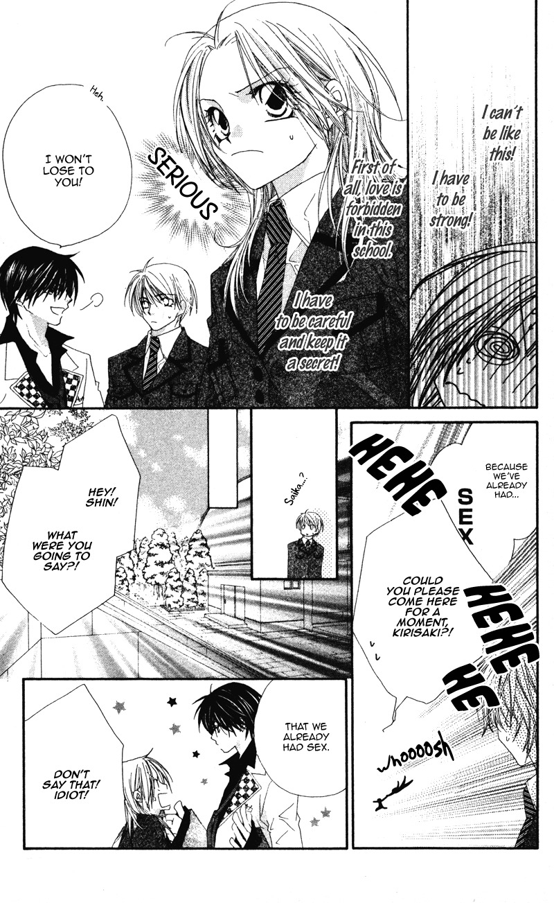 Lovey Dovey Chapter 10 page 7 - Chapter 10: Festa