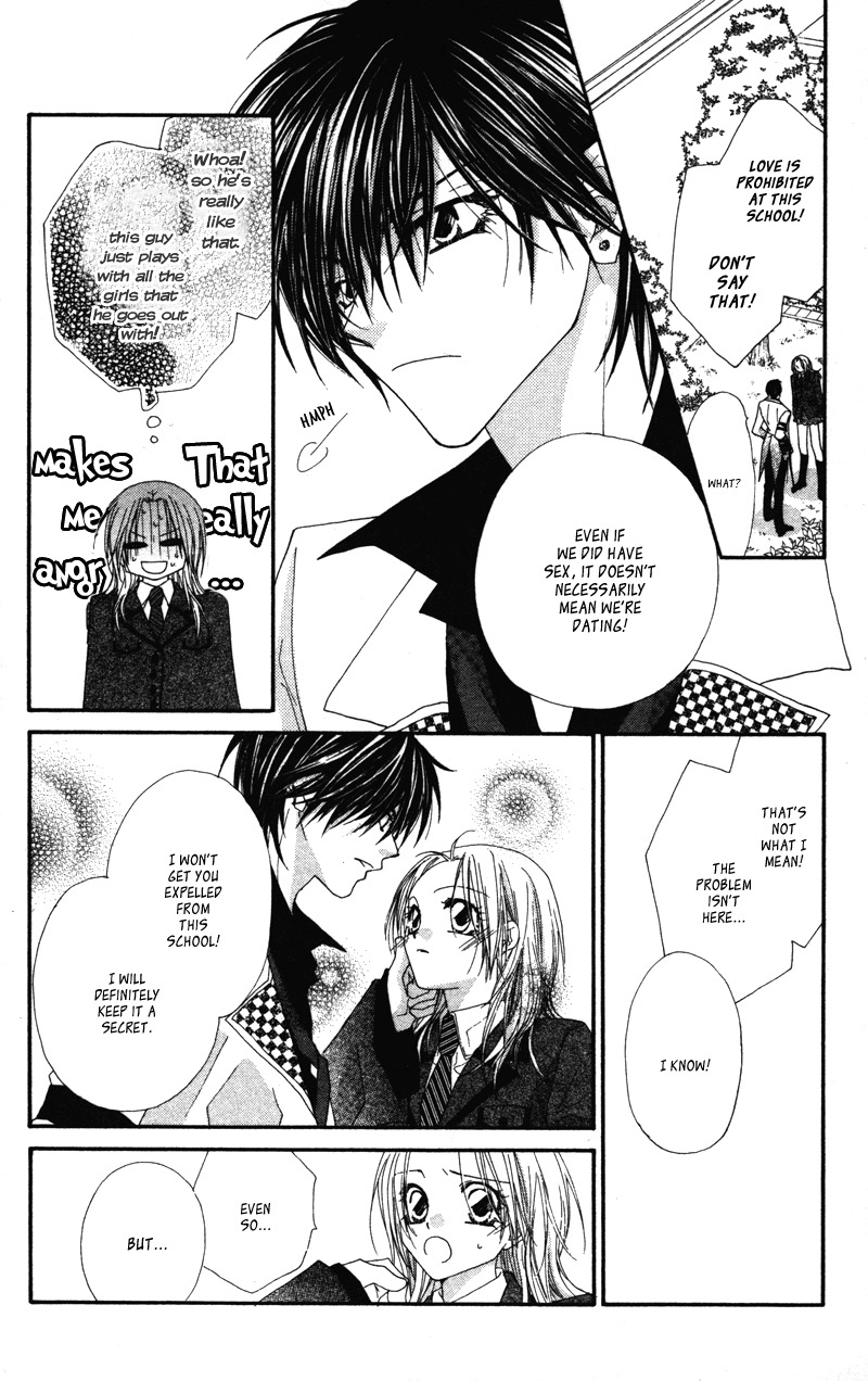 Lovey Dovey Chapter 10 page 8 - Chapter 10: Festa