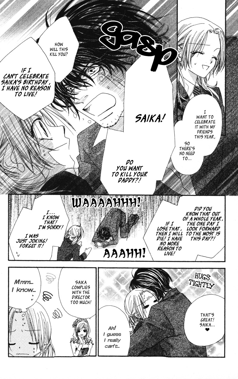 Lovey Dovey Chapter 11 page 10 - Chapter 11: Happy Brithday