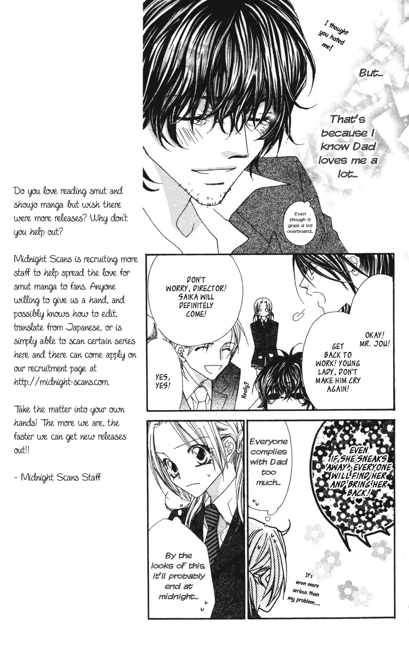 Lovey Dovey Chapter 11 page 11 - Chapter 11: Happy Brithday