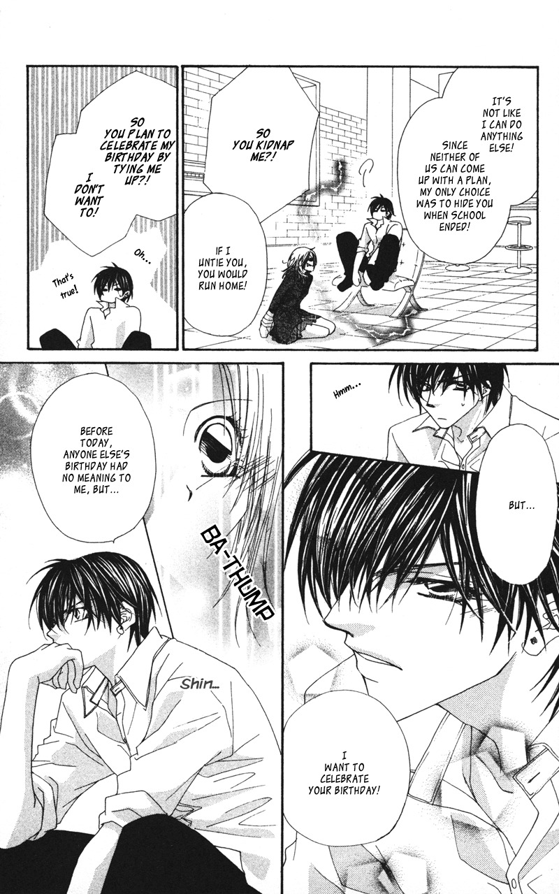 Lovey Dovey Chapter 11 page 13 - Chapter 11: Happy Brithday
