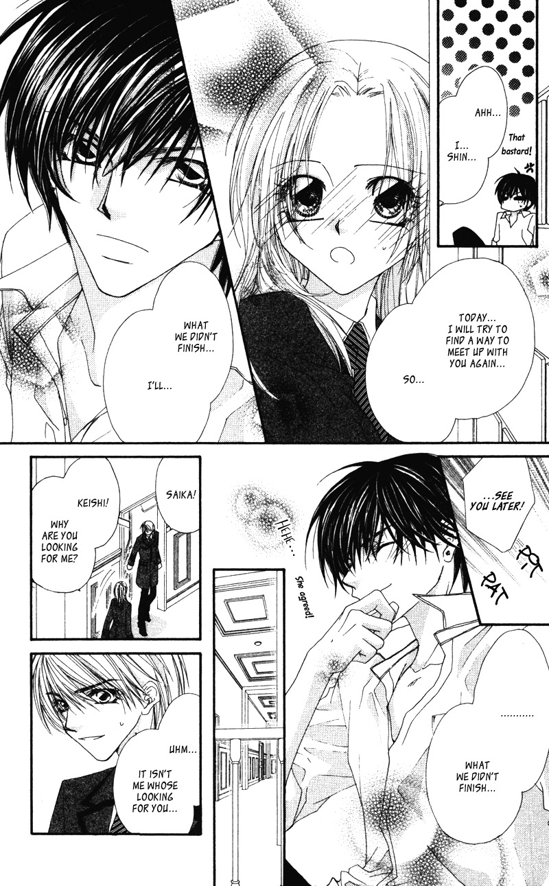 Lovey Dovey Chapter 11 page 19 - Chapter 11: Happy Brithday
