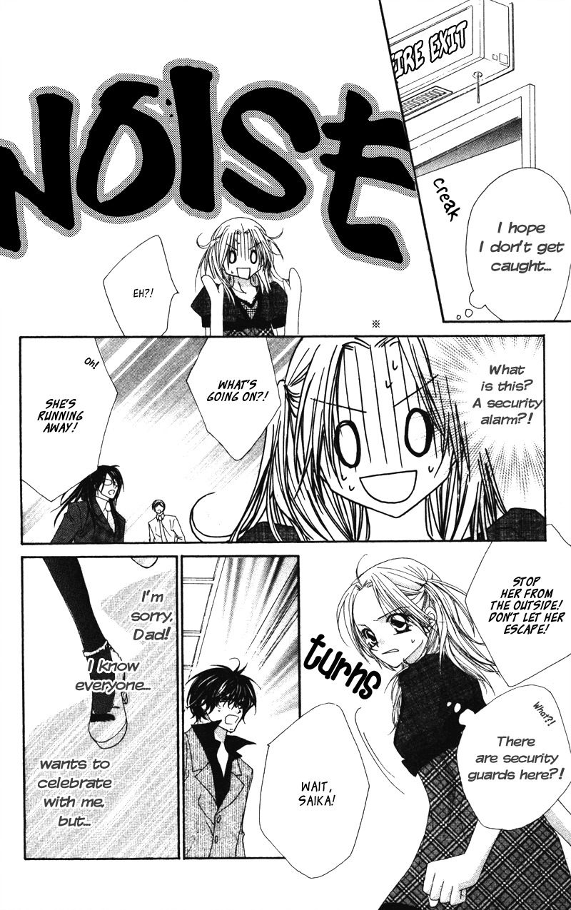 Lovey Dovey Chapter 11 page 22 - Chapter 11: Happy Brithday