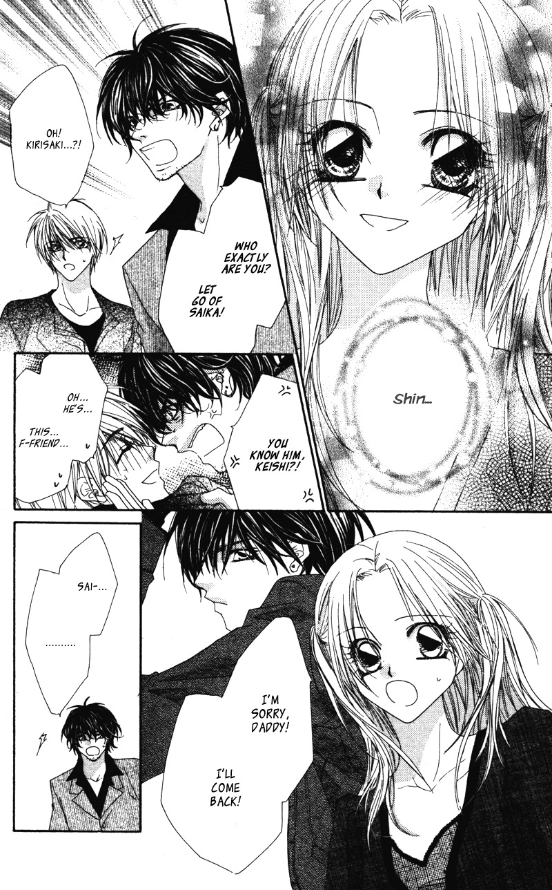 Lovey Dovey Chapter 11 page 25 - Chapter 11: Happy Brithday