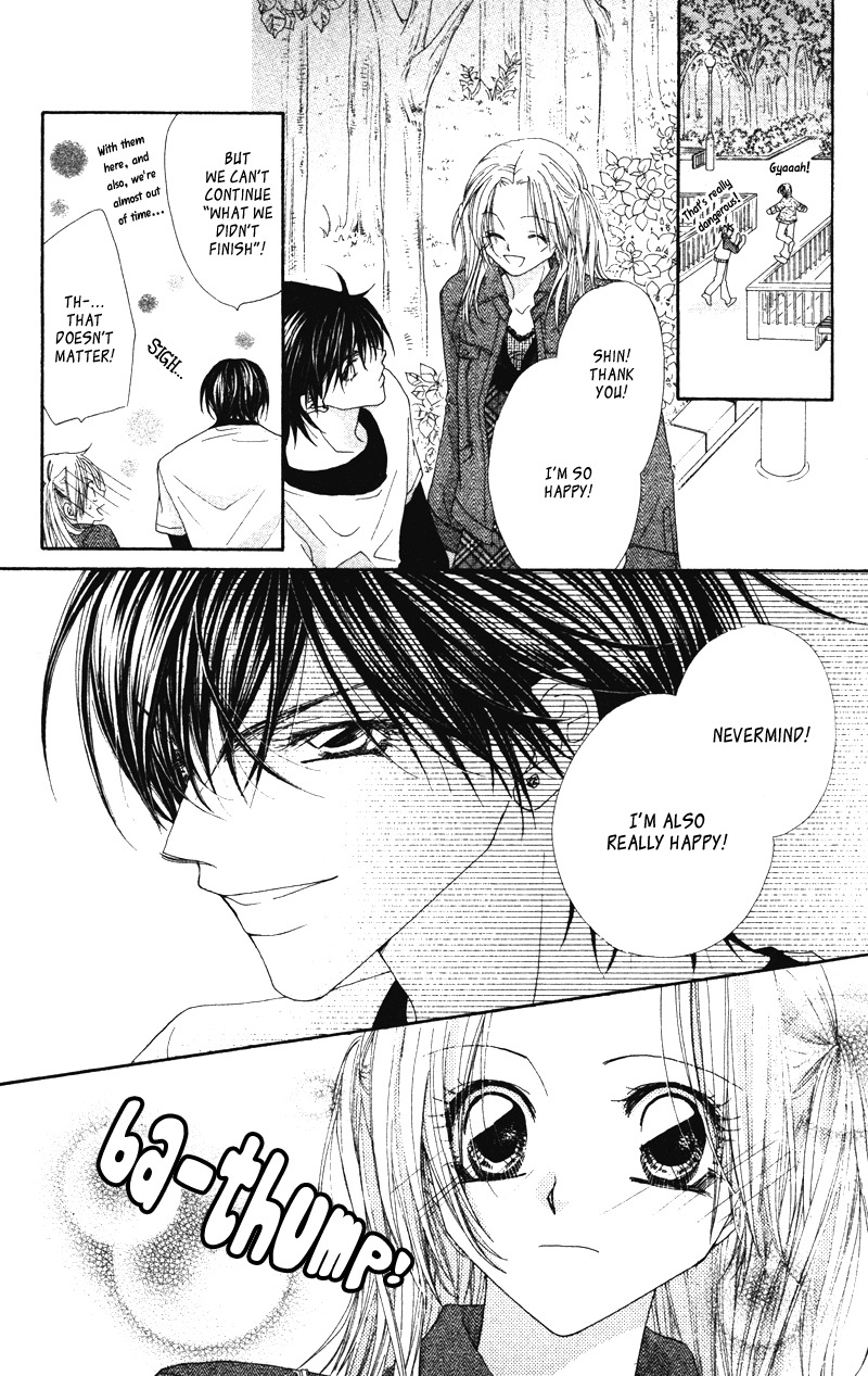 Lovey Dovey Chapter 11 page 28 - Chapter 11: Happy Brithday