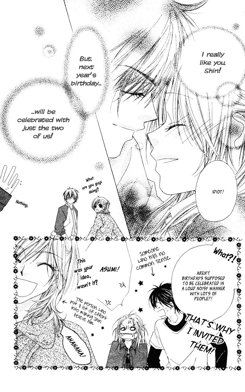 Lovey Dovey Chapter 11 page 30 - Chapter 11: Happy Brithday