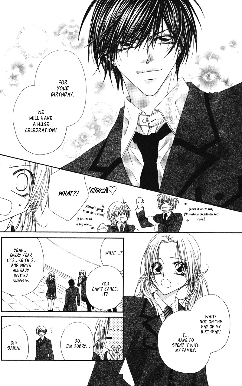 Lovey Dovey Chapter 11 page 4 - Chapter 11: Happy Brithday
