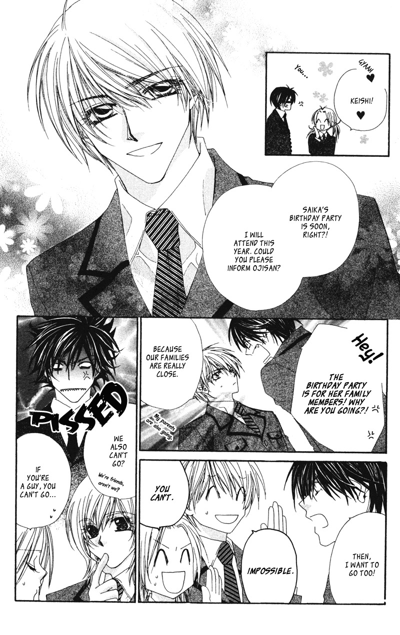 Lovey Dovey Chapter 11 page 5 - Chapter 11: Happy Brithday