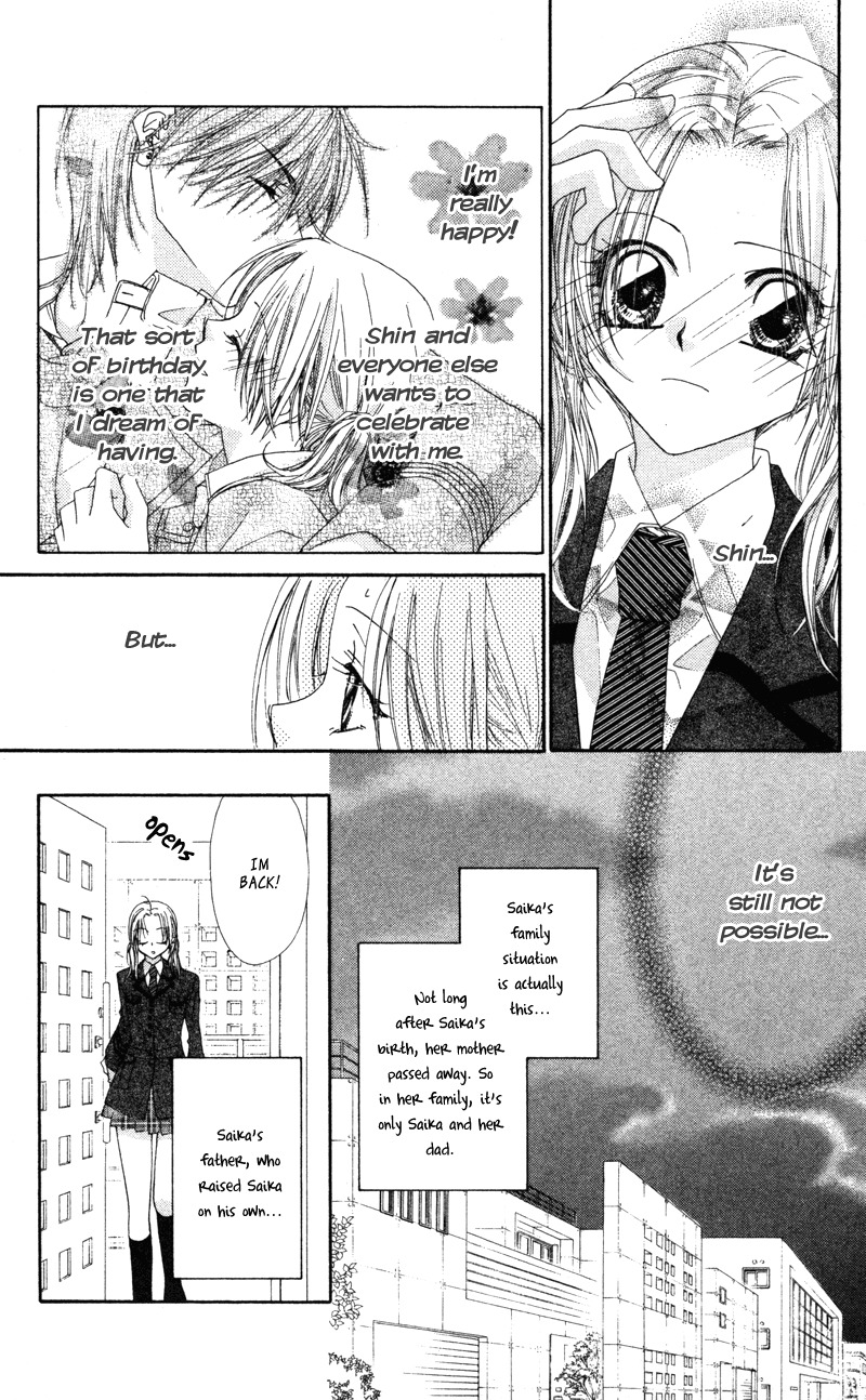 Lovey Dovey Chapter 11 page 7 - Chapter 11: Happy Brithday
