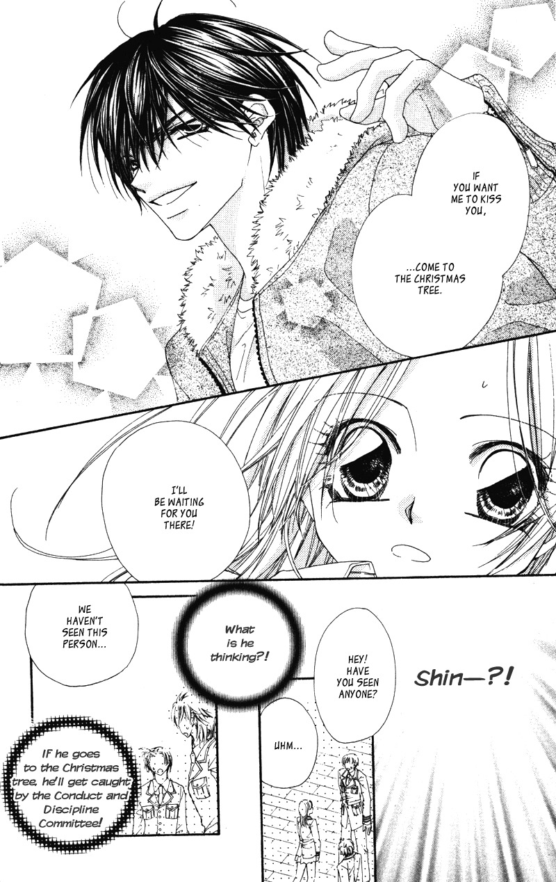 Lovey Dovey Chapter 12 page 11 - Chapter 12: Holy Lover