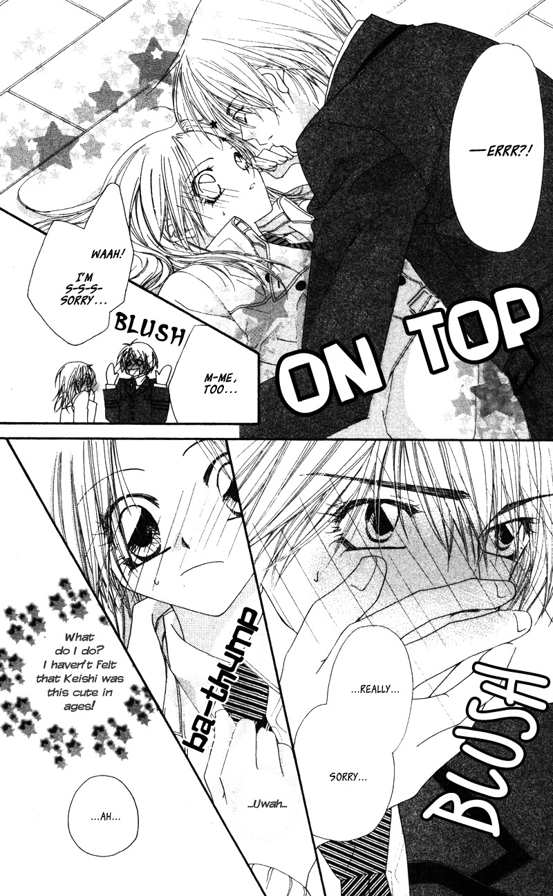Lovey Dovey Chapter 12 page 14 - Chapter 12: Holy Lover