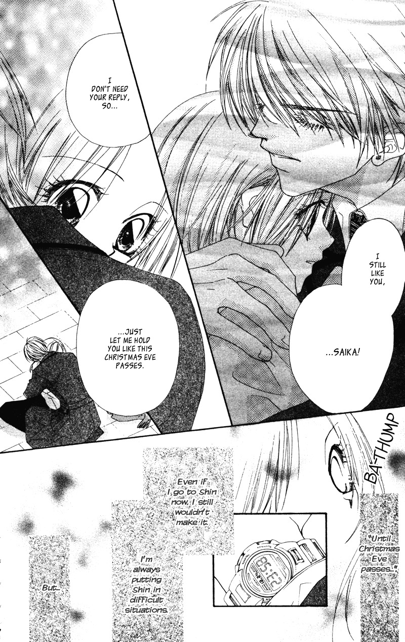 Lovey Dovey Chapter 12 page 16 - Chapter 12: Holy Lover