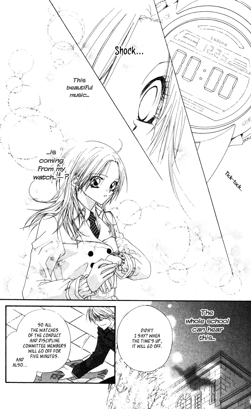 Lovey Dovey Chapter 12 page 18 - Chapter 12: Holy Lover