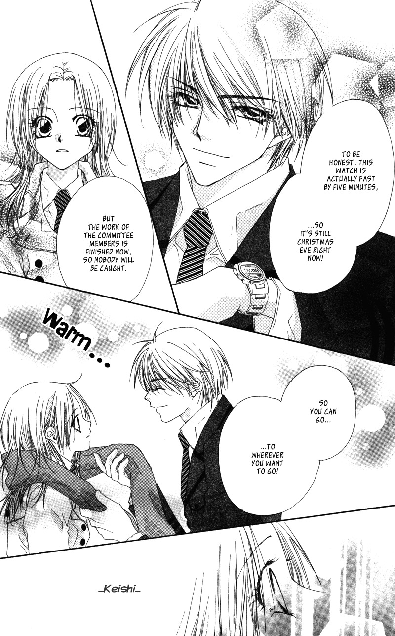 Lovey Dovey Chapter 12 page 19 - Chapter 12: Holy Lover