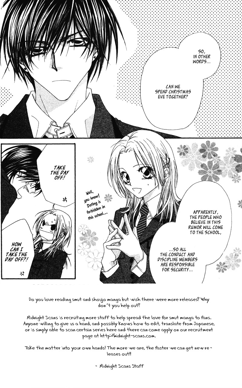 Lovey Dovey Chapter 12 page 2 - Chapter 12: Holy Lover