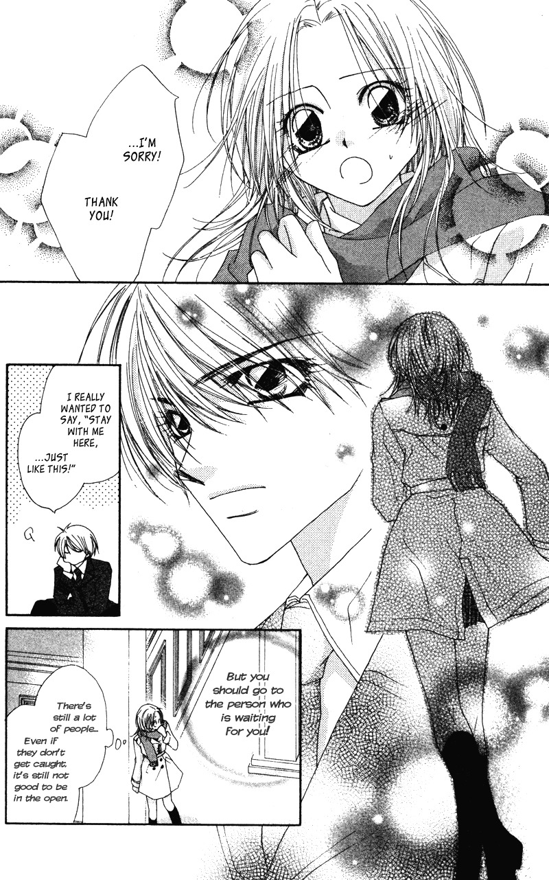 Lovey Dovey Chapter 12 page 20 - Chapter 12: Holy Lover