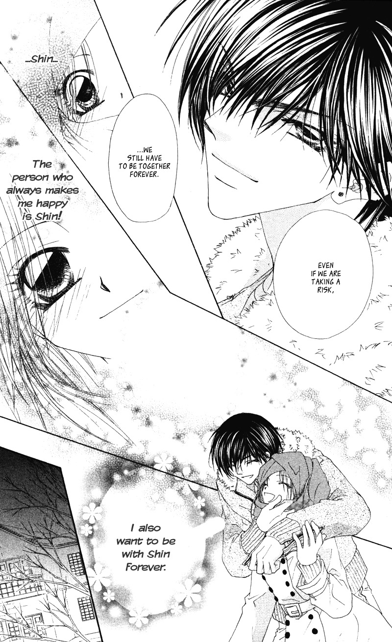 Lovey Dovey Chapter 12 page 25 - Chapter 12: Holy Lover