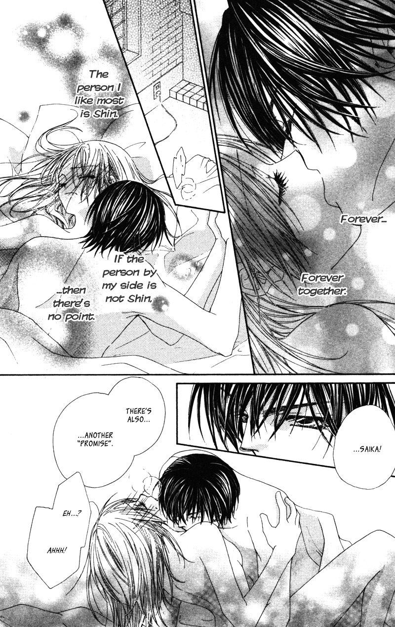 Lovey Dovey Chapter 12 page 26 - Chapter 12: Holy Lover