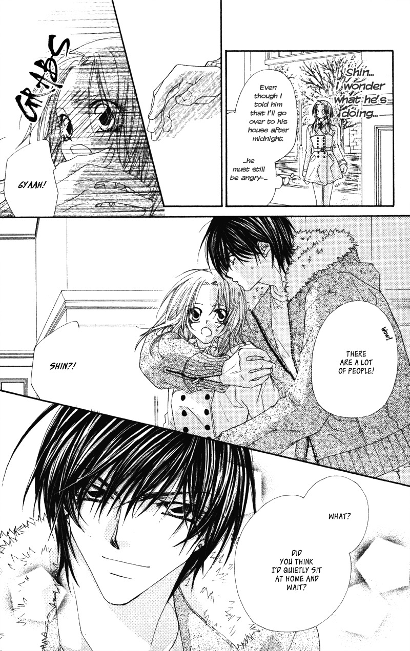 Lovey Dovey Chapter 12 page 7 - Chapter 12: Holy Lover