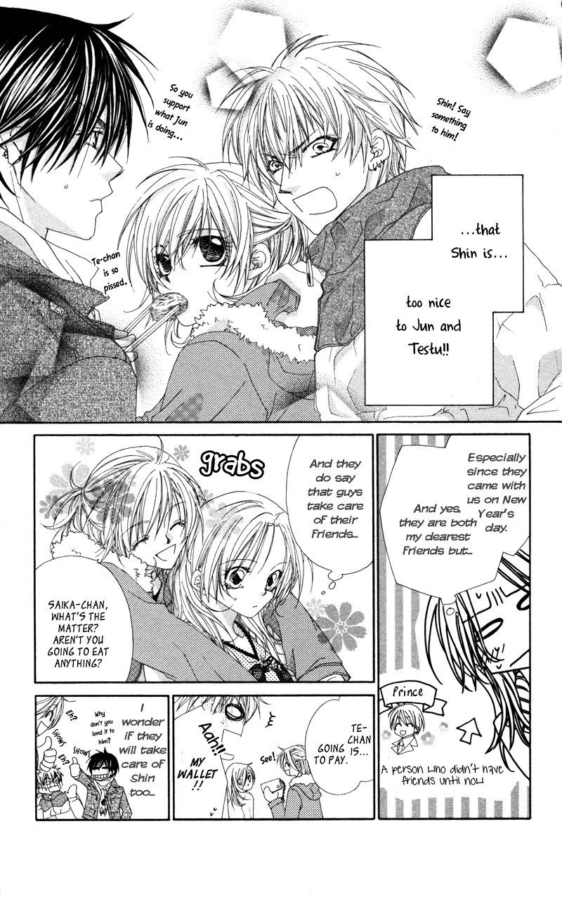 Lovey Dovey Chapter 13 page 13 - Chapter 13: Dangerous New Year