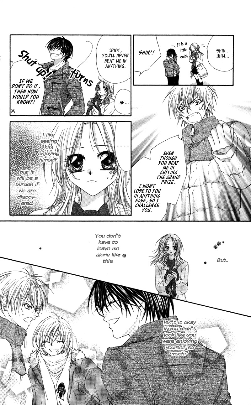 Lovey Dovey Chapter 13 page 18 - Chapter 13: Dangerous New Year