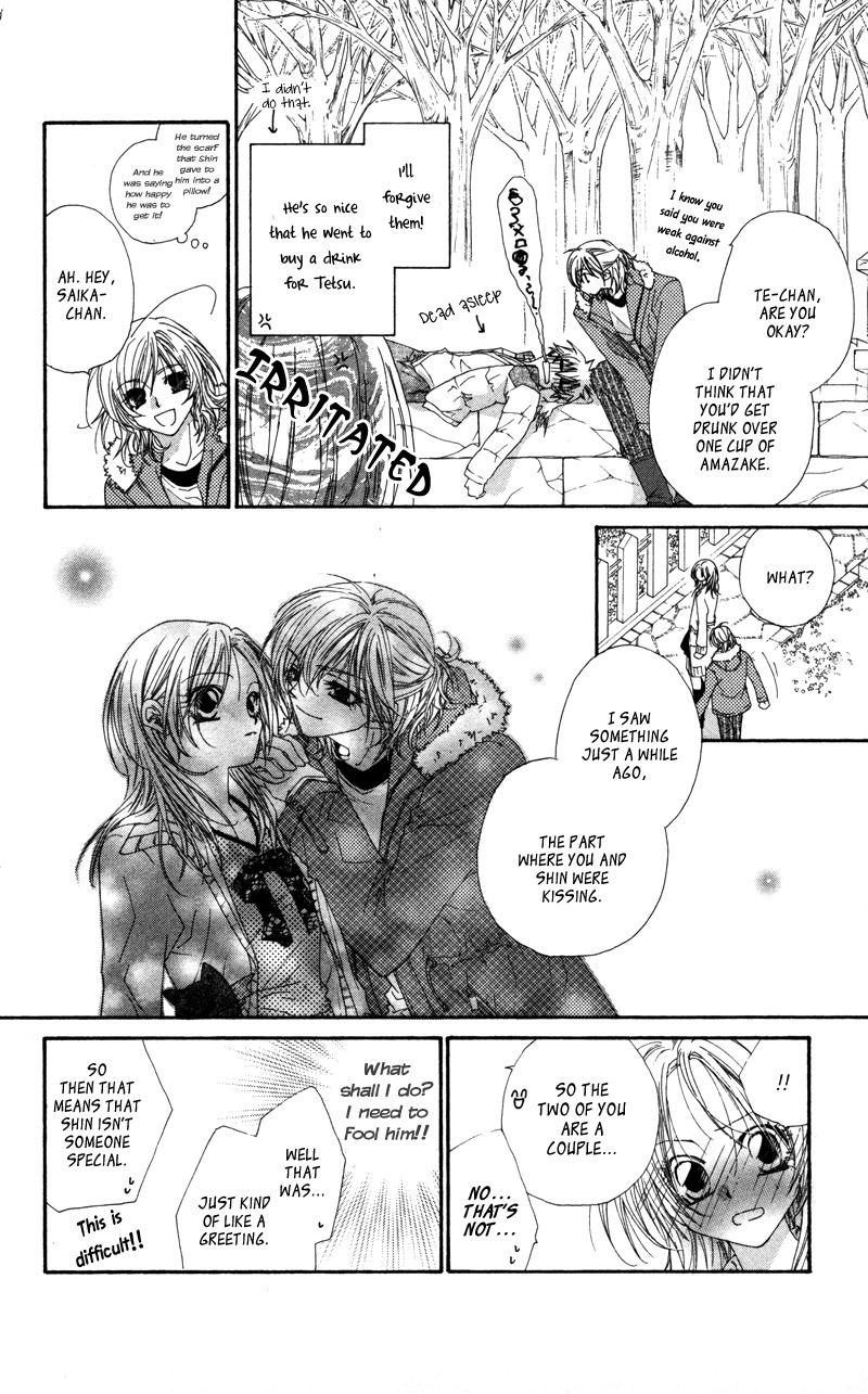 Lovey Dovey Chapter 13 page 24 - Chapter 13: Dangerous New Year