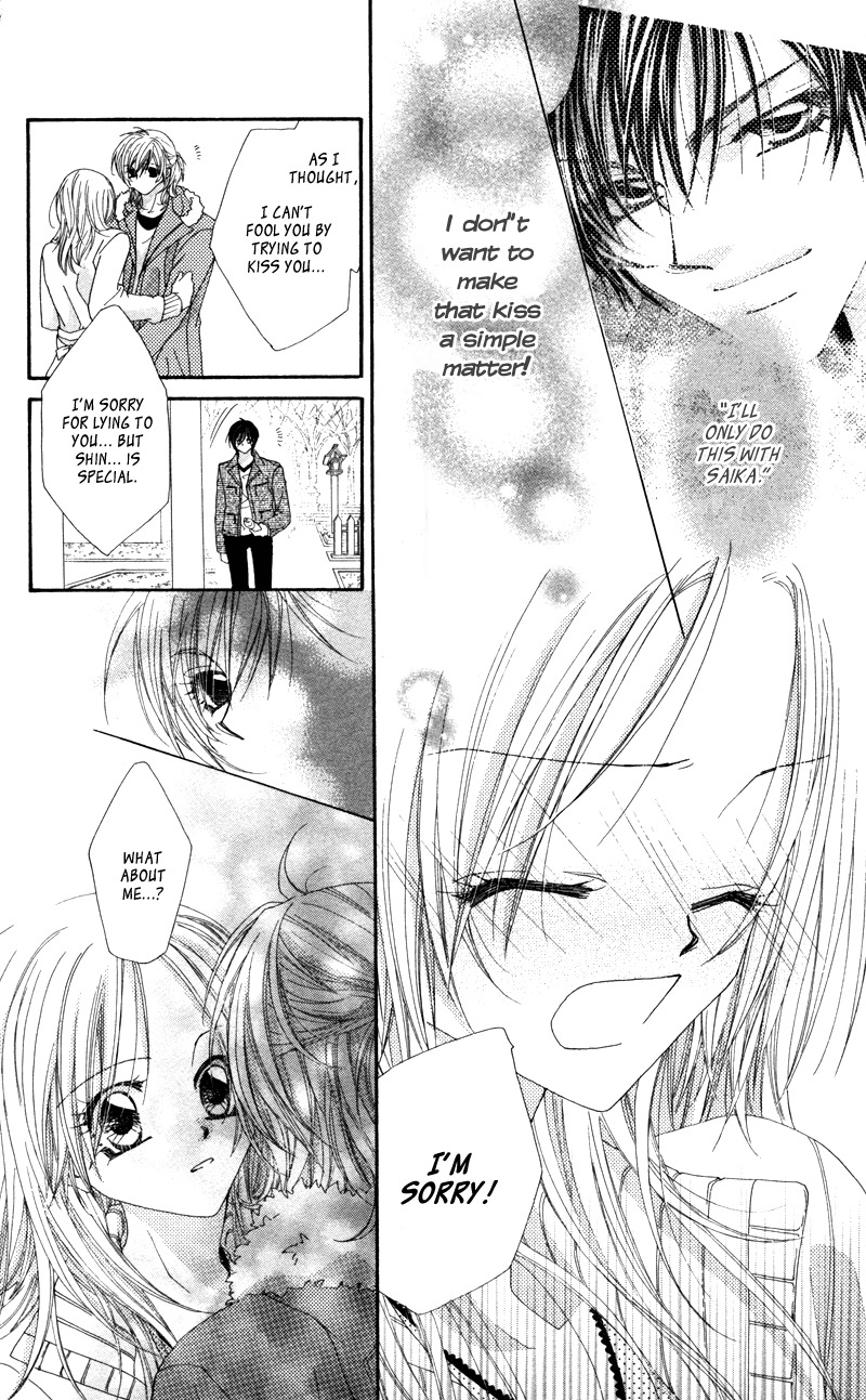 Lovey Dovey Chapter 13 page 26 - Chapter 13: Dangerous New Year