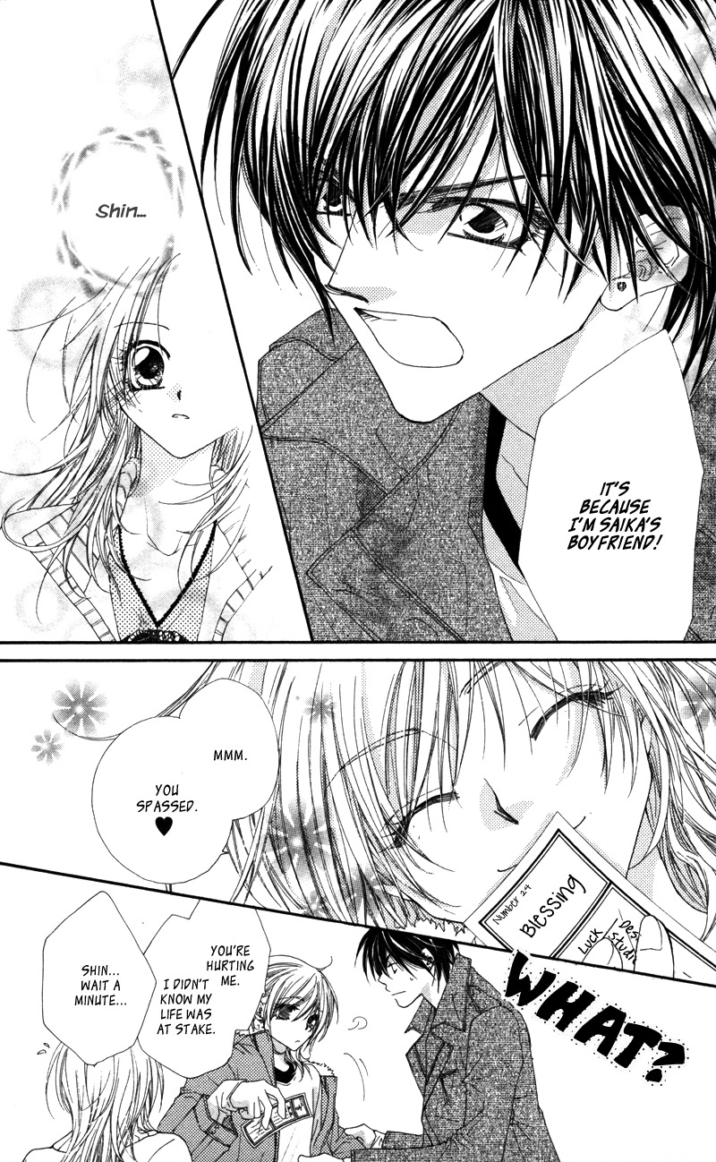 Lovey Dovey Chapter 13 page 28 - Chapter 13: Dangerous New Year