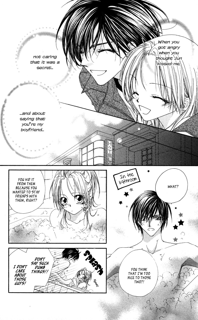 Lovey Dovey Chapter 13 page 32 - Chapter 13: Dangerous New Year