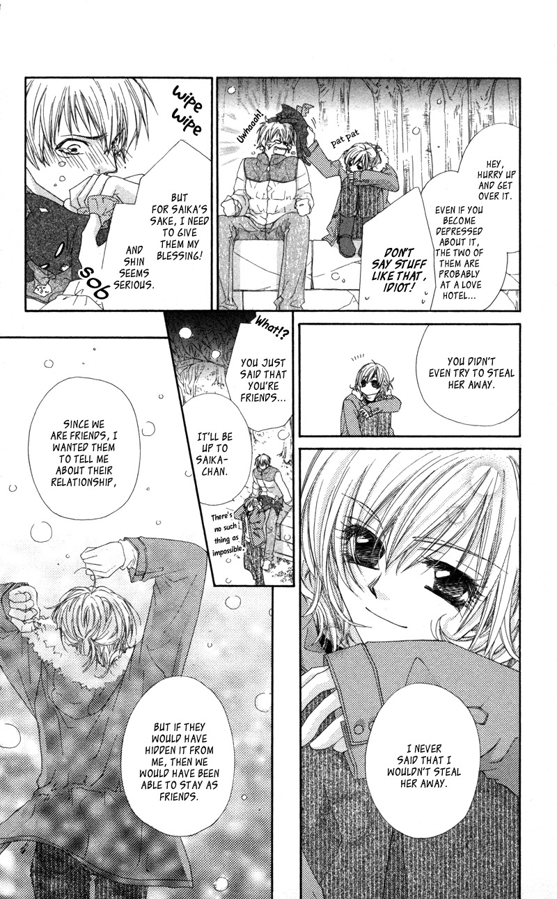Lovey Dovey Chapter 13 page 36 - Chapter 13: Dangerous New Year