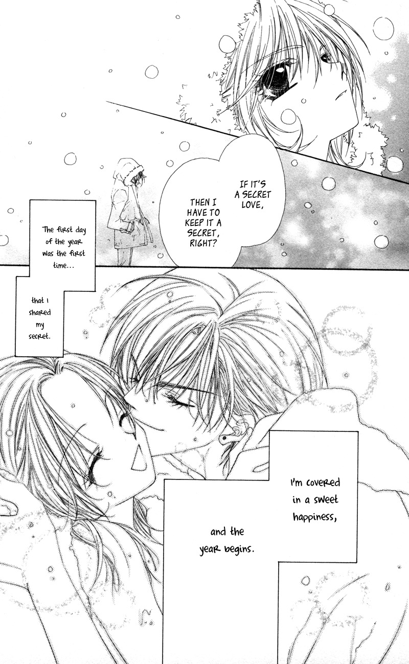 Lovey Dovey Chapter 13 page 37 - Chapter 13: Dangerous New Year
