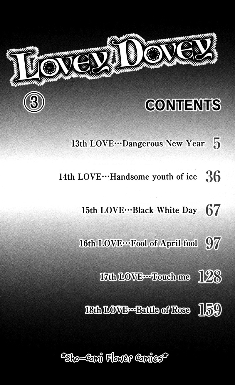 Lovey Dovey Chapter 13 page 4 - Chapter 13: Dangerous New Year