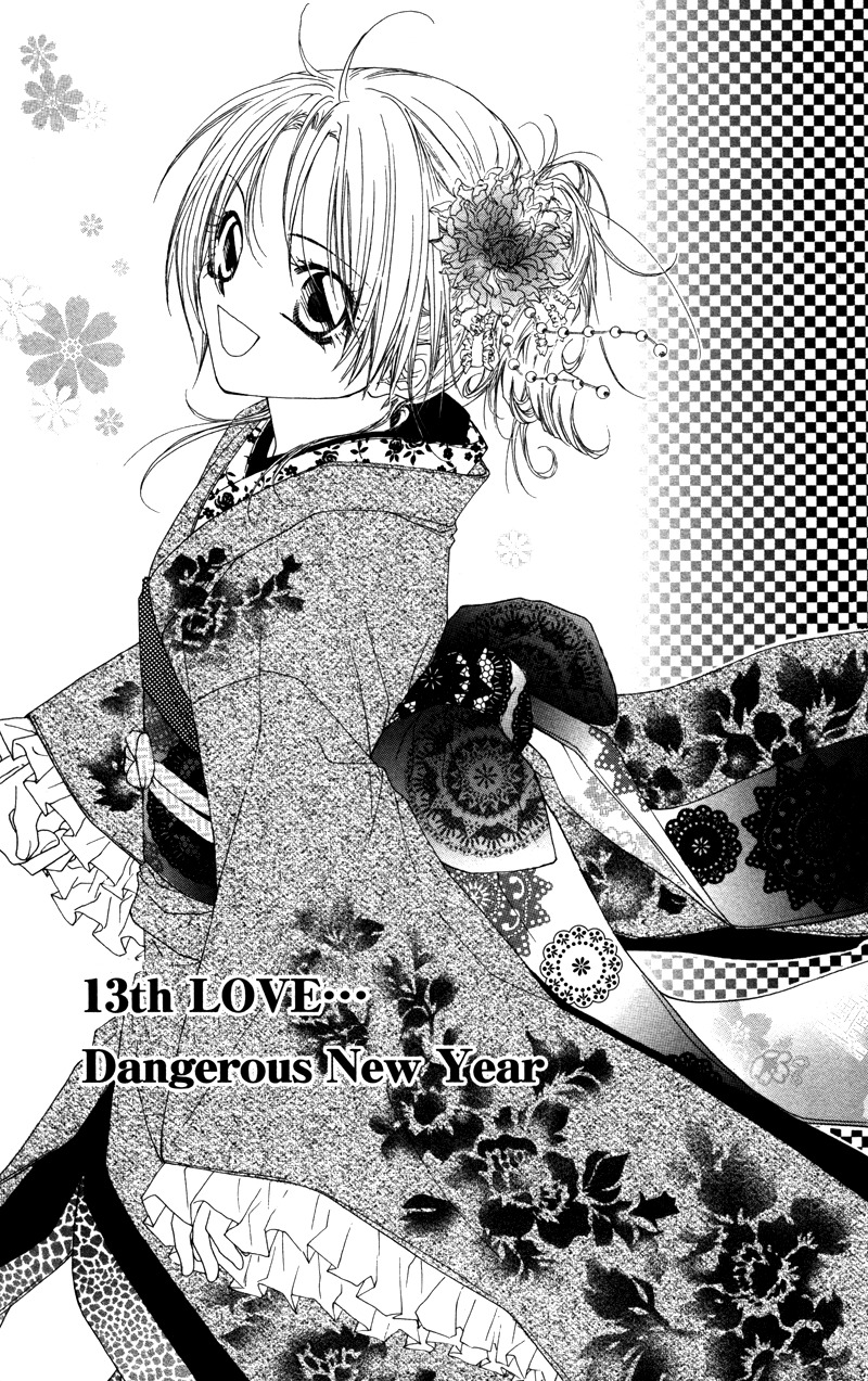Lovey Dovey Chapter 13 page 7 - Chapter 13: Dangerous New Year