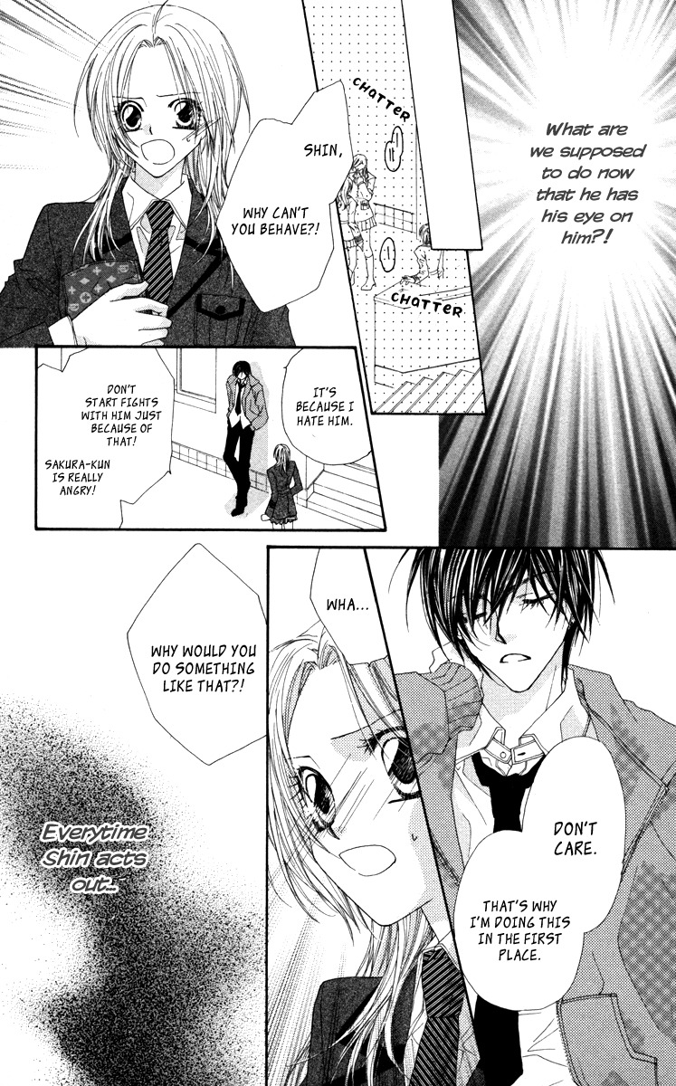 Lovey Dovey Chapter 14 page 11 - Chapter 14: Handsome Youth of Ice