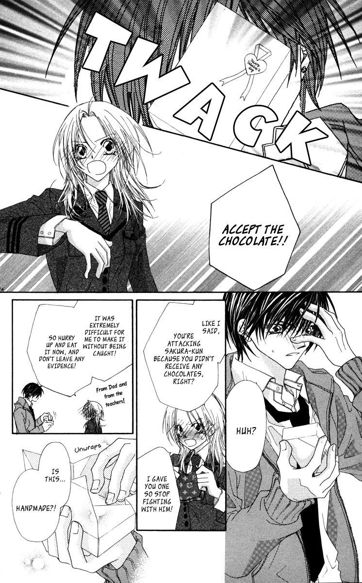 Lovey Dovey Chapter 14 page 13 - Chapter 14: Handsome Youth of Ice