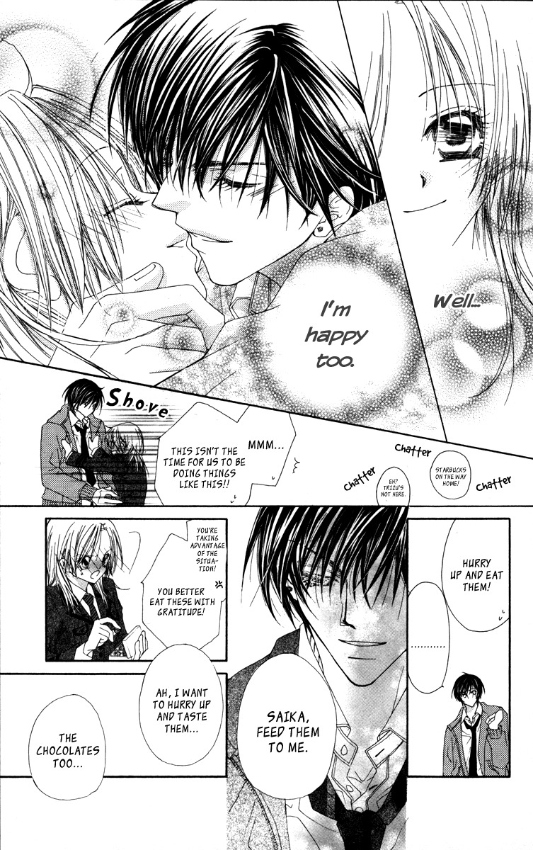 Lovey Dovey Chapter 14 page 16 - Chapter 14: Handsome Youth of Ice