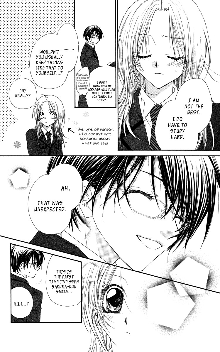 Lovey Dovey Chapter 14 page 25 - Chapter 14: Handsome Youth of Ice