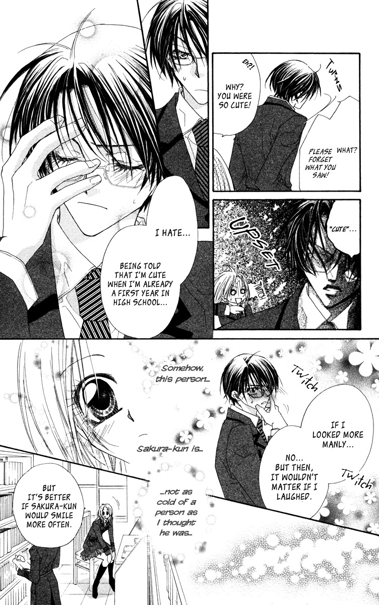 Lovey Dovey Chapter 14 page 26 - Chapter 14: Handsome Youth of Ice