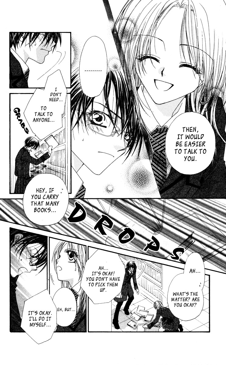 Lovey Dovey Chapter 14 page 27 - Chapter 14: Handsome Youth of Ice